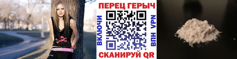 Героин VHQ  Лесной 