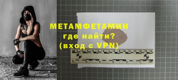марки lsd Армянск