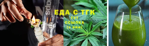 марки lsd Армянск