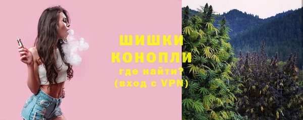 марки lsd Армянск