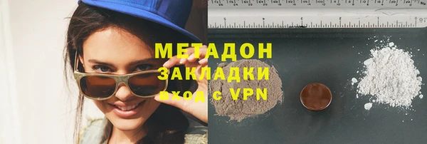 apvp Аркадак
