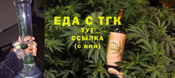 apvp Аркадак
