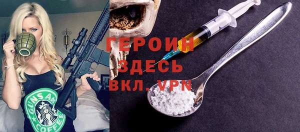 марки lsd Армянск