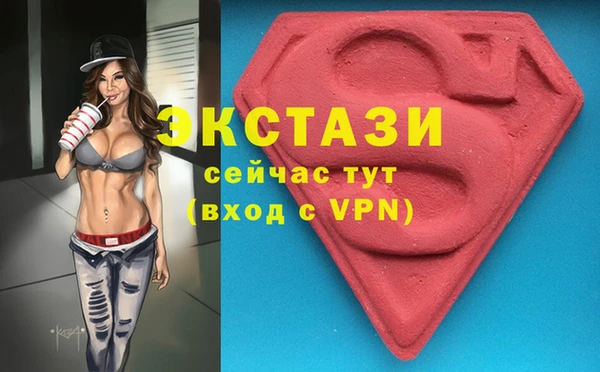 марки lsd Армянск