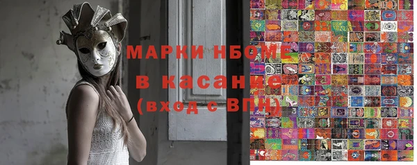 apvp Аркадак