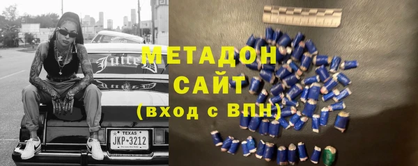 марки lsd Армянск