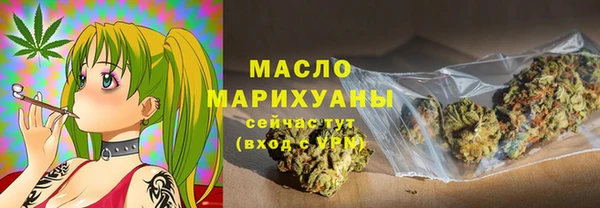 марки lsd Армянск