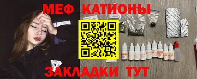 винт Кинель