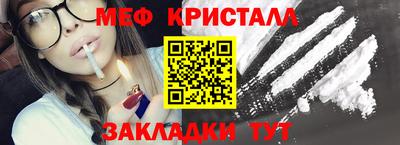 марки nbome Ливны