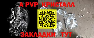 кокаин перу Кимры