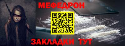винт Кинель