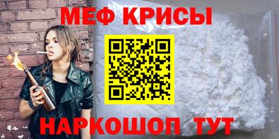 кокаин перу Кимры