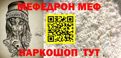 винт Кинель