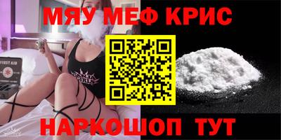 кокаин перу Кимры