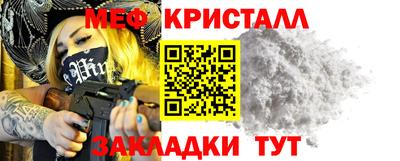 кокаин перу Кимры