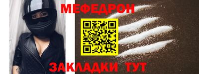 кокаин перу Кимры