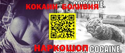 винт Кинель