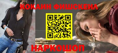 винт Кинель