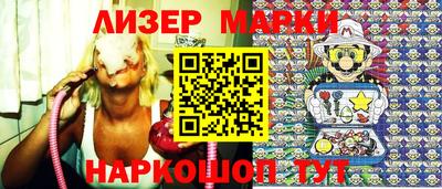 винт Кинель