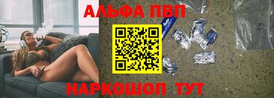 круглые Ликино-Дулёво