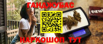 винт Кинель