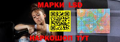 винт Кинель