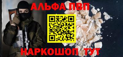 дурь Лесосибирск