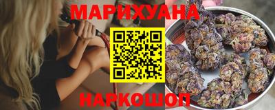 кокаин перу Кимры