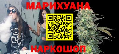 кокаин перу Кимры