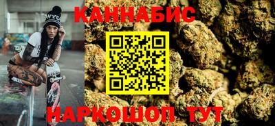 кокаин перу Кимры