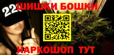кокаин перу Кимры