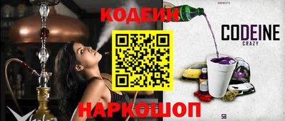 винт Кинель
