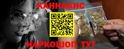 spice Кингисепп