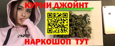кокаин перу Кимры