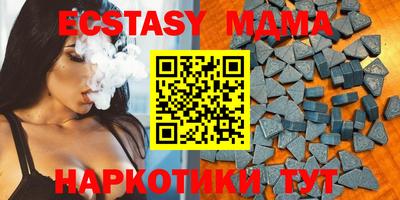 кокаин перу Кимры