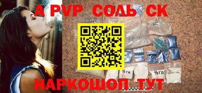 кокаин перу Кимры