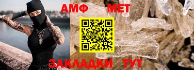 винт Кинель