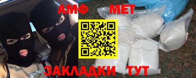 винт Кинель