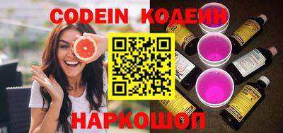 винт Кинель
