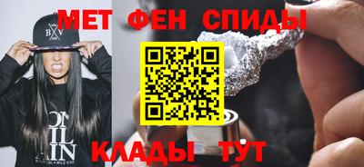 винт Кинель