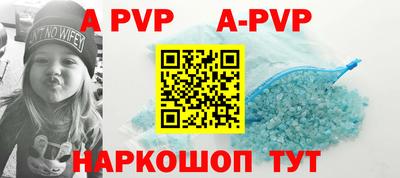 кокаин перу Кимры