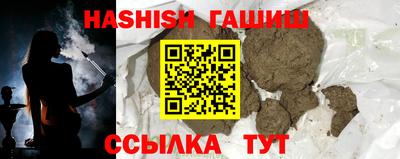 кокаин перу Кимры