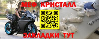 кокаин перу Кимры