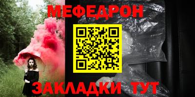кокаин перу Кимры