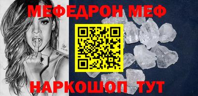 винт Кинель