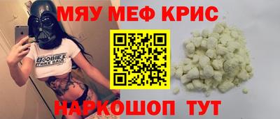 кокаин перу Кимры