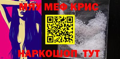 кокаин перу Кимры