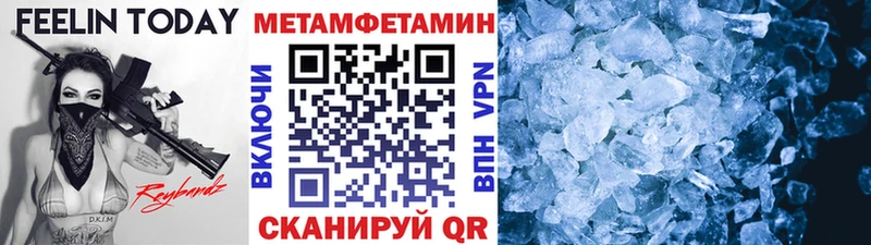KRAKEN ССЫЛКА  Лесной  Метамфетамин витя 