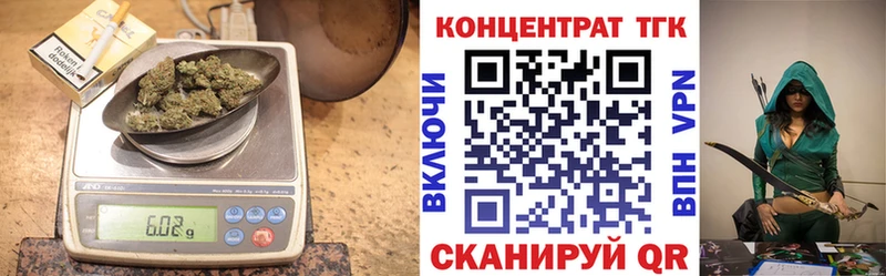 hydra как зайти  купить закладку  Лесной  Дистиллят ТГК THC oil 
