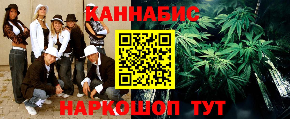Лесной  Alpha-PVP СК кристаллы  Вход с VPN  Гашиш  Меф   ГАШ  КОКАИН  Бошки Шишки 